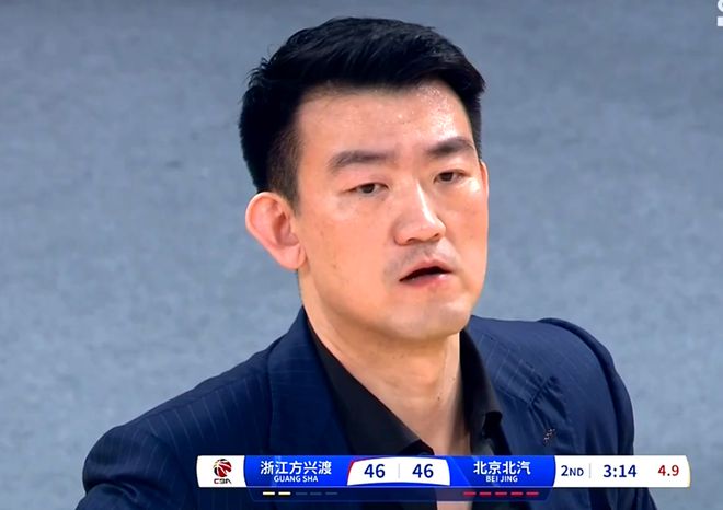 圭亚那队面对困境，需保持冷静