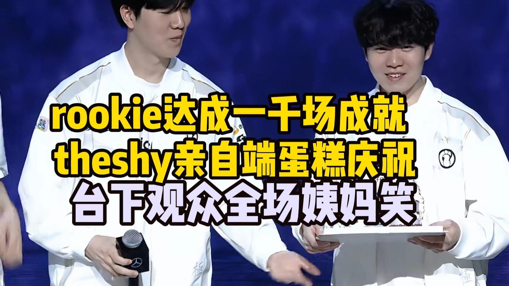  Rookie回归赛场，挺进下一轮首场状态亮眼，雄鹿观众沸腾！